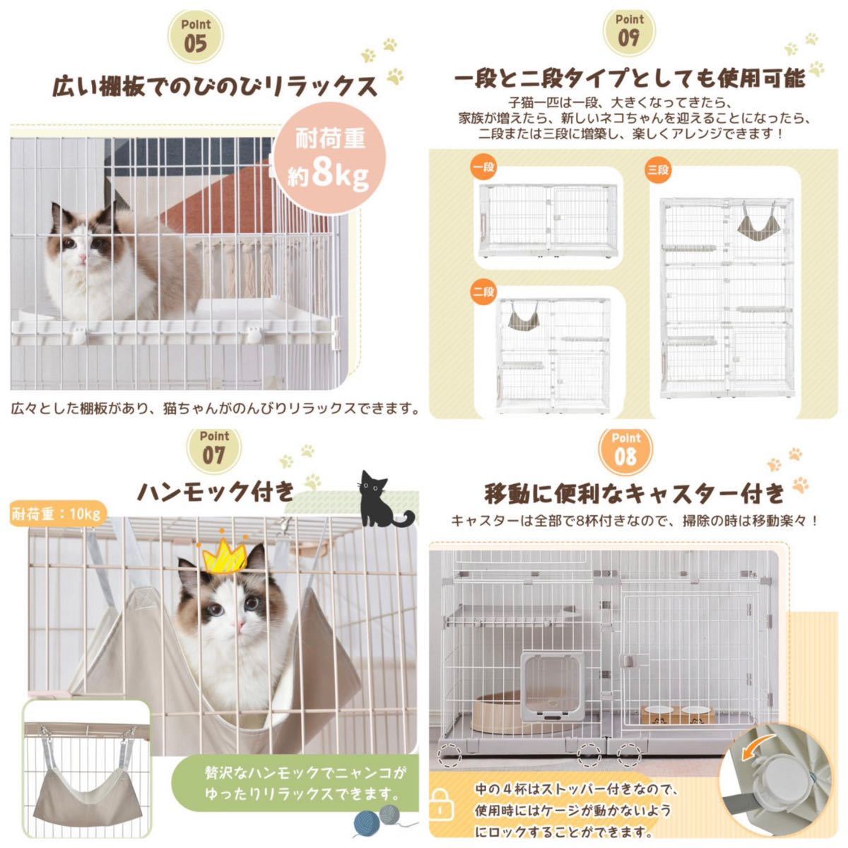  cage gauge pet cage cat house pet accessories cat supplies cat cage cat gauge 3 step 