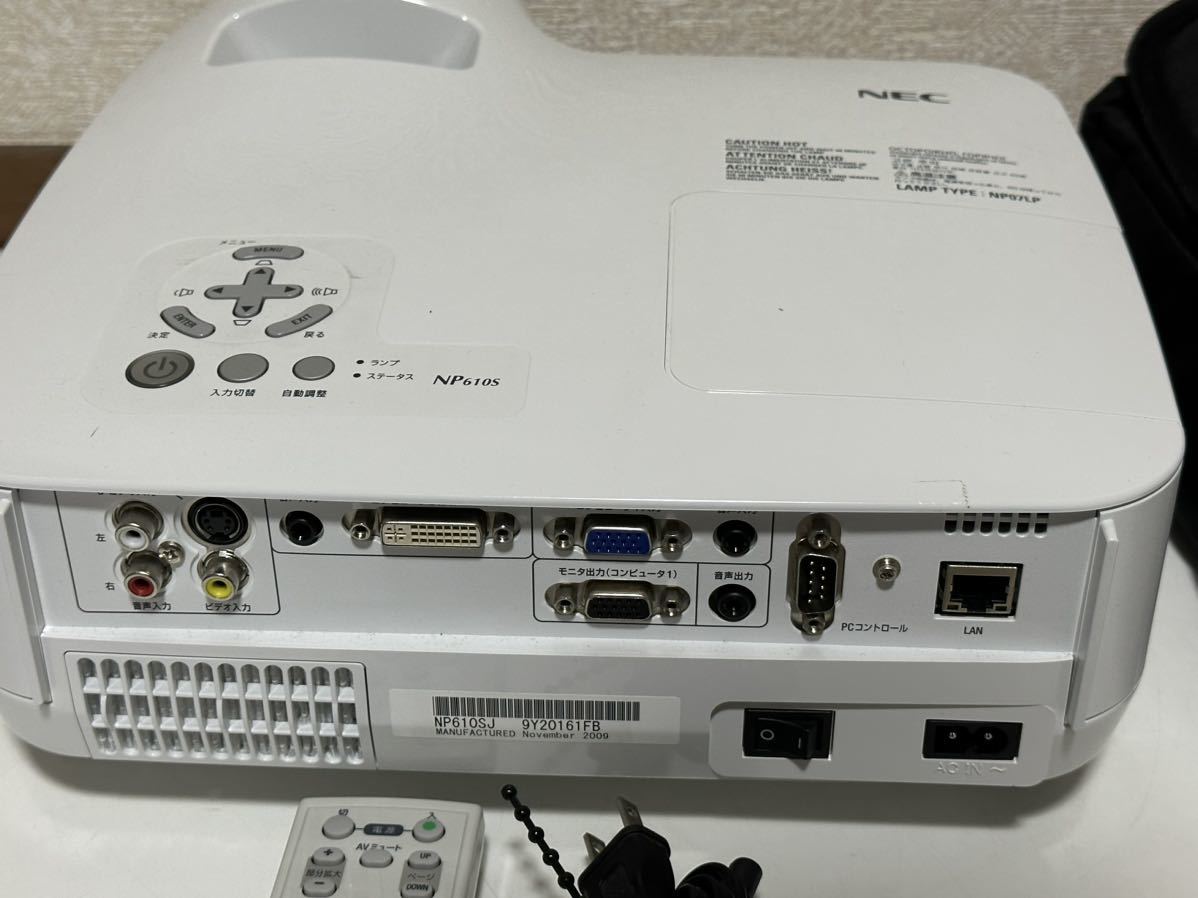 NEC データプロジェクター NP610 SJ ランプ1時間_画像2