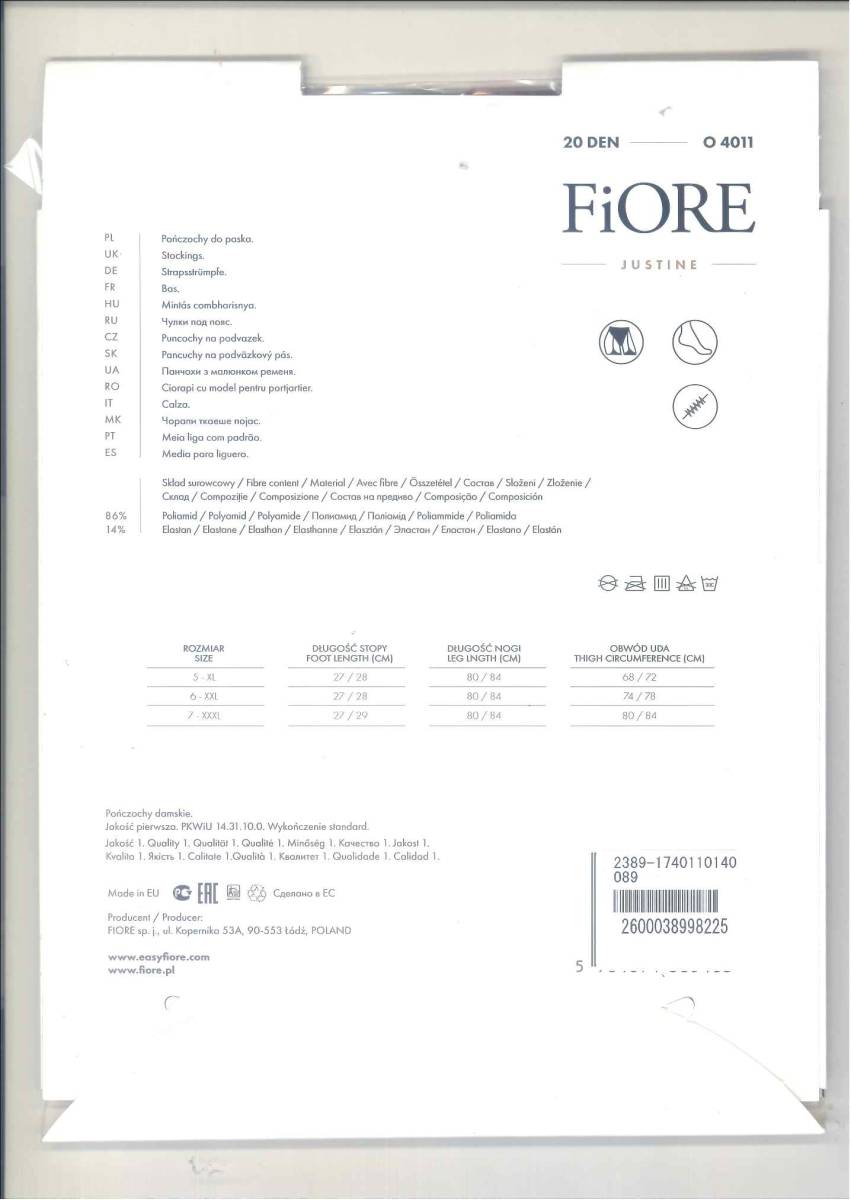 FIORE 20den/　JUSTINE　4011TANカラーQUEEN６サイズ　シンプルプレーンTOP　タイハイストッキング着用にはガーターが必要なお品_画像2