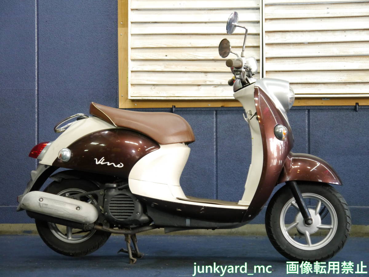 【東京都足立区・最寄り駅 竹ノ塚】YAMAHA SA26J Vino ビーノ 実動・書付　難有　売り切り_画像2