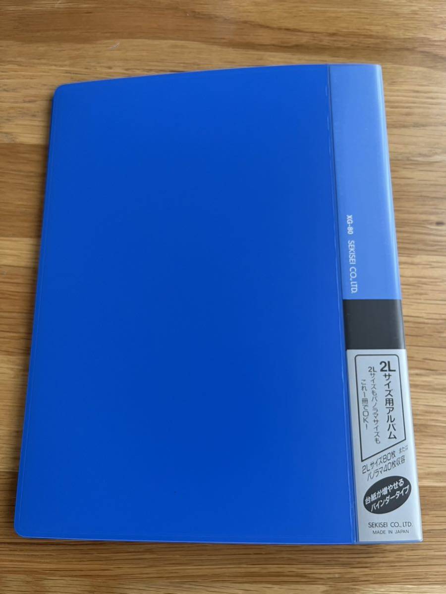カケルアルバム2Lサイズ用XG-80（AL-2LP）台紙20枚ブルーAセキセイa