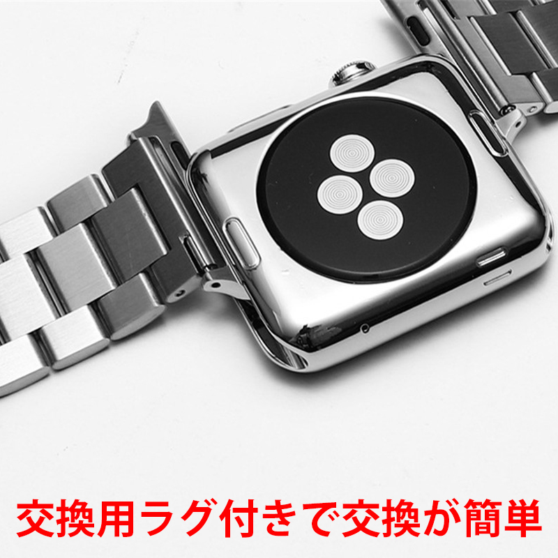 Apple Watch バンド 45mm 44mm 42mm アップルウォッチ ベルト 45ミリ 44ミリ 42ミリ 金属 ステンレス ベルト 時計 シルバー MA0183SV_画像2