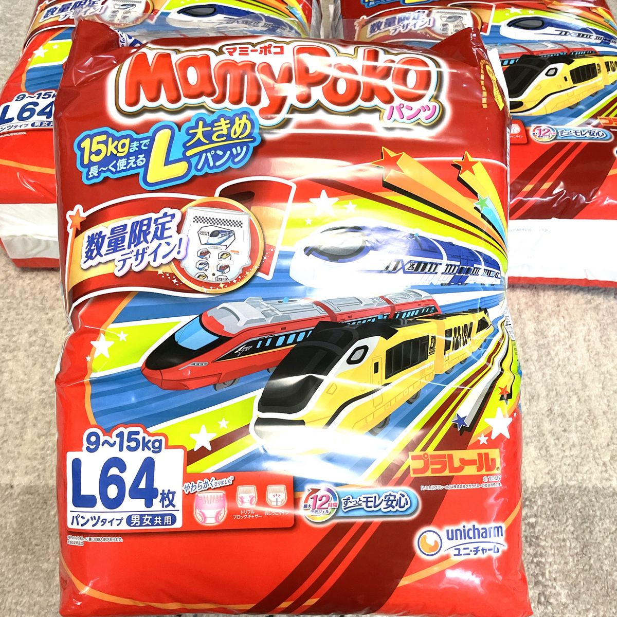マミーポコ トミカ プラレール Lサイズ 数量限定 セット|Yahoo マミーポコ トミカ プラレール Lサイズ 数量限定 セット|Yahoo