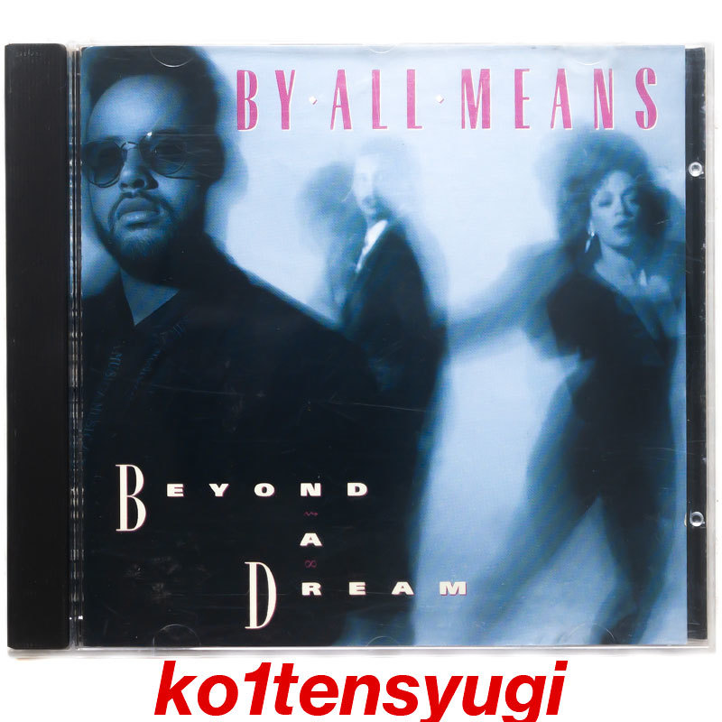 ★Stan Sheppard Pro.によるスロージャム良盤1989年作★By All Means/Beyond A Dream★Marvin Gaye「Let's Get It On」カバー収録_画像1