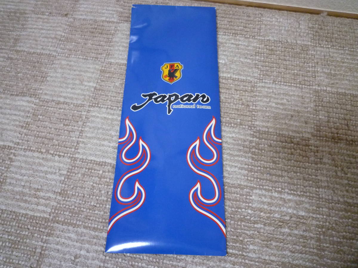 ネクタイ 1996年 日本代表 炎のネクタイ