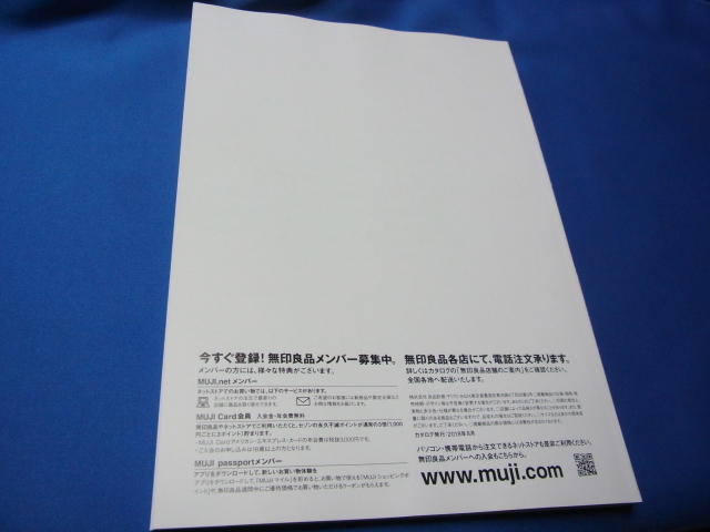  Muji Ryohin 2018 год осень-зима каталог MUJI не использовался!