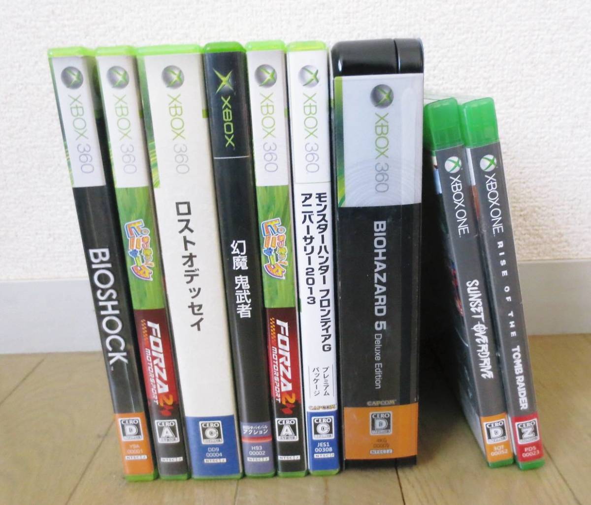 XBOX360 XBOX ONE ソフト まとめ売り まとめて ９本セット_画像1