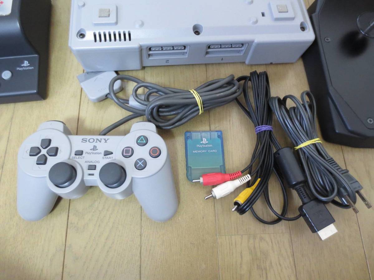 SONY PlayStation PS1 SCPH-7500 本体 一式/リアルアーケードPS HPS-10/電車でGO コントローラ SLPH-00051 全て箱付きセット☆動作確認済_画像5