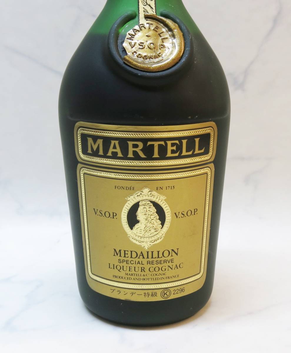 SAKE243 【古酒】MARTELLマーテル MEDAILLON メダイヨン/メダリオン VSOP　700ｍｌ　40％ 未開栓 1本箱あり 2本セット_画像5