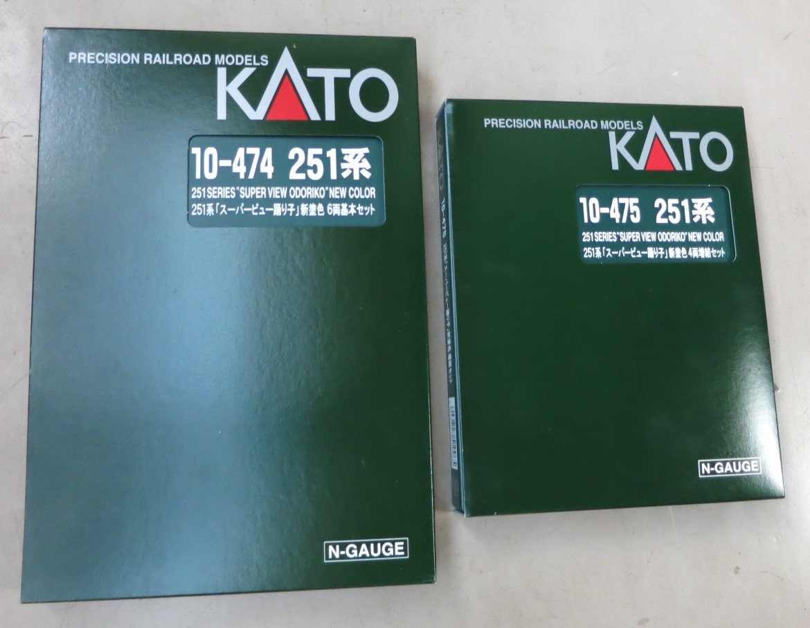 KATO　10-474・475　JR東日本　251系　「スーパービュー踊り子」新塗装　6両基本セット＋4両増結セット　Nゲージ　_画像2