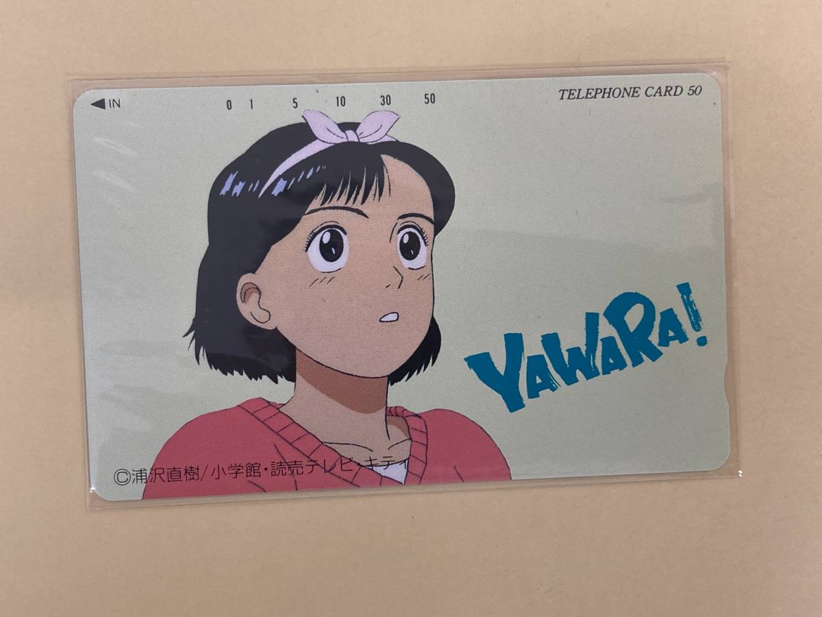 ◇　テレカ テレフォンカード 50度 未使用 アニメ YAWARA! ヤワラ　浦沢直樹_画像1