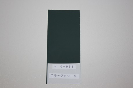 モトコンポ 純正色ウレタン塗料 カリビアンレッド1kgセットζ モトコンポ 純正色ウレタン塗料 カリビアンレッド1kgセットζ