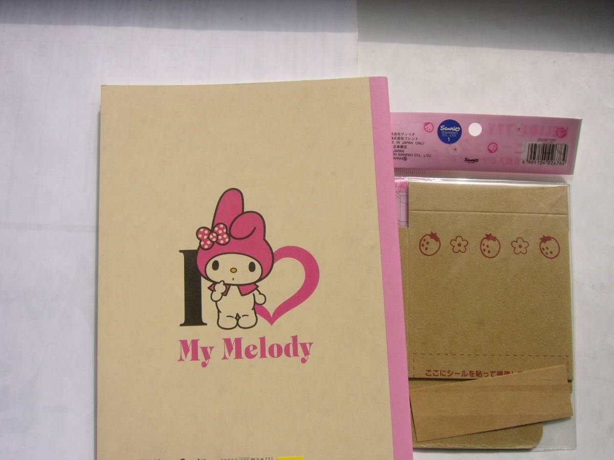 HELLO KITTY ＋My Melody セット /「HELLO KITTY /フロッピーボックス」 （未開封） + 「My Melody/ Ｅｎｇｌｉｓｈ１５ line ノート」_画像2