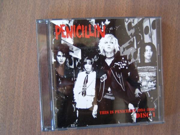 PENICILLIN アルバムセット /「 Missing Link 」＋ベスト「THIS IS PENICILLIN 1994～1996 （DISC1 のみ）」_画像7