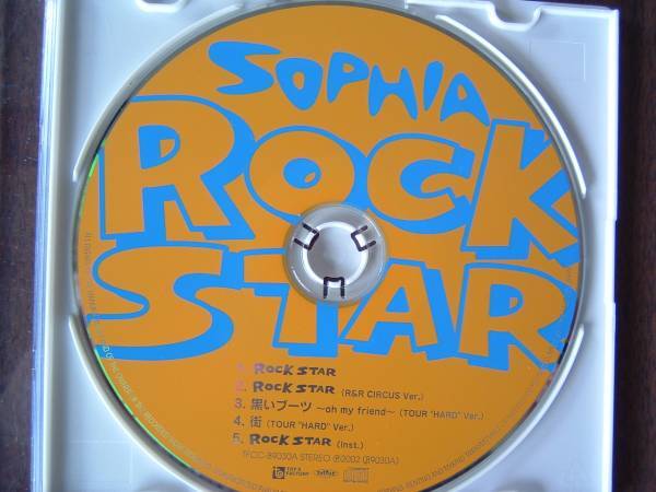 SOPHIA（ソフィア） セット /アルバム『ALIVE』（アライブ） /初回盤＋シングル「ＲＯＣＫ ＳＴＡＲ」CDのみ_画像6