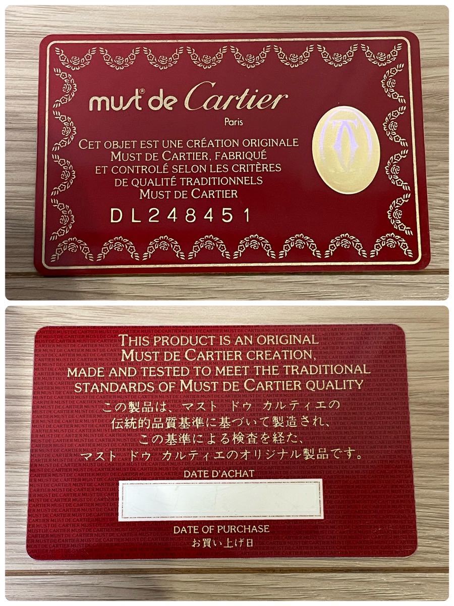 F364 Cartier カルティエ マストライン ハンドバッグ カーフレザー ボルドー ゴールド金具 ターンロック _画像10