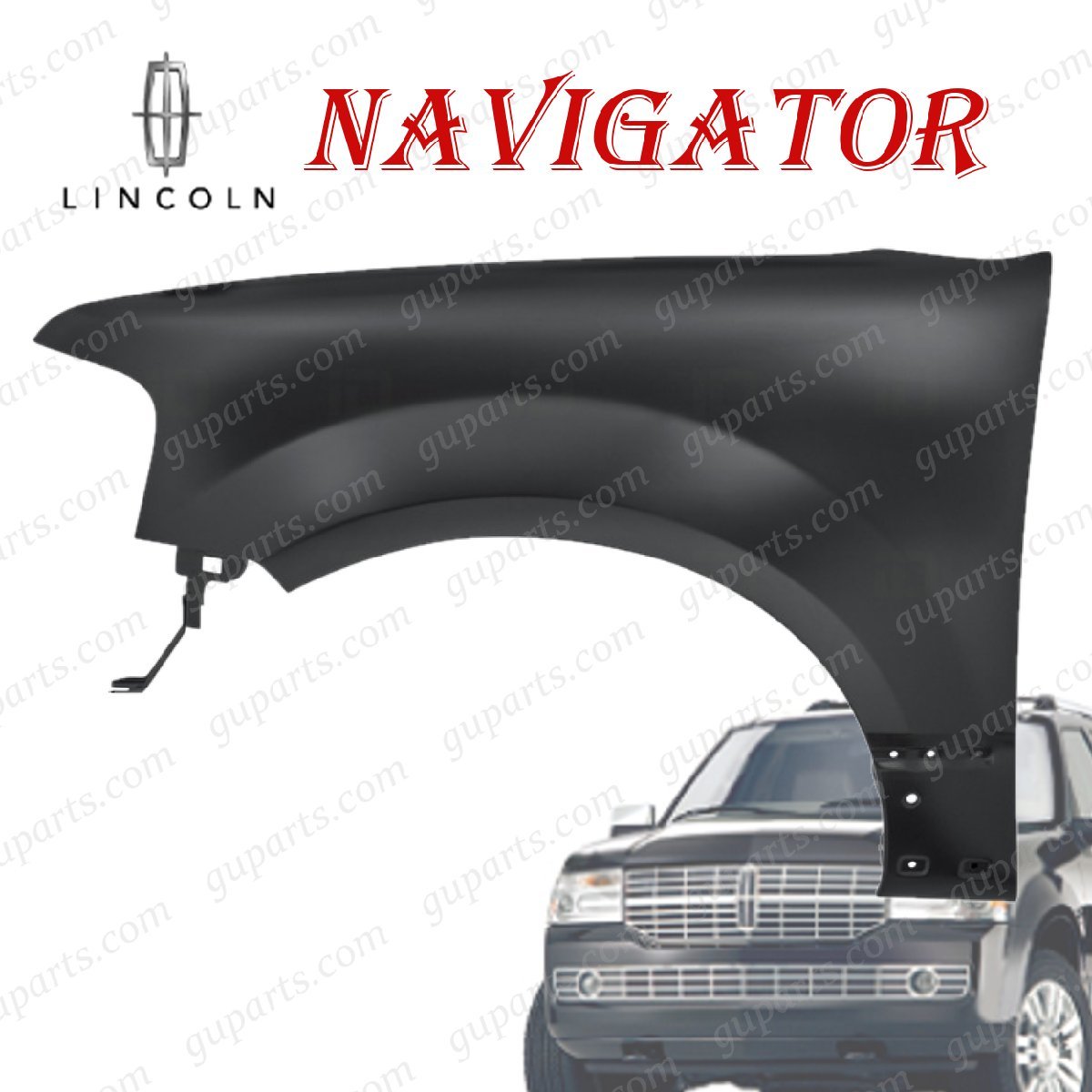 Lincoln Navigator оставил Fender 2007 ~ 2012 7l1z16006a