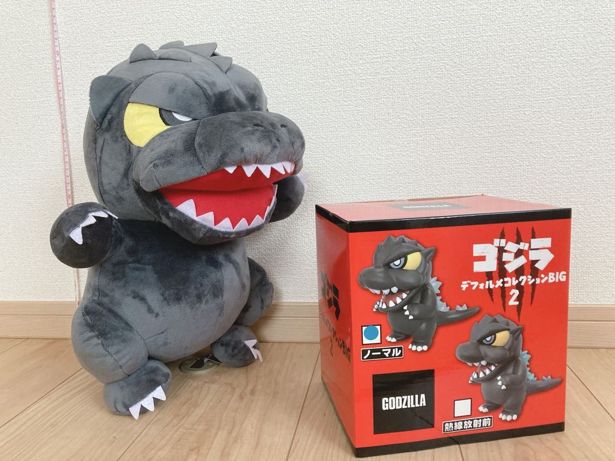 ゴジラ　デフォルメコレクションBIG2【ノーマル】&GODZILLA デフォルメぬいぐるみ超BIG TIME リザードン