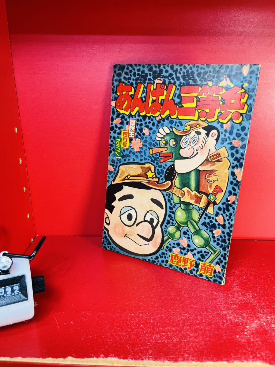 item_image_1