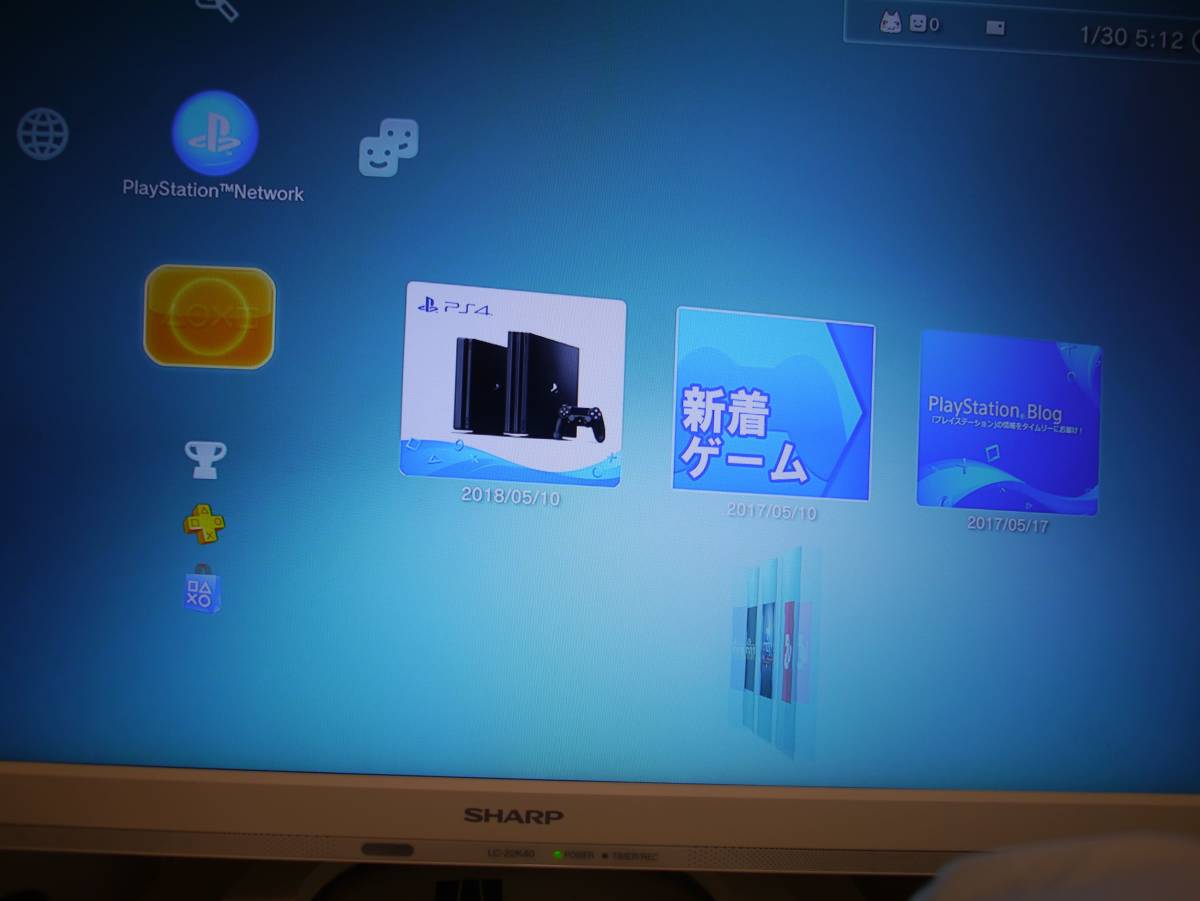 PS3　本体　可動品　コントローラー　リモコン付き　HDD換装済み465Ｇ　バージョン4.89　CECHB00　ブルーレイ　初期型　値下げ_画像2
