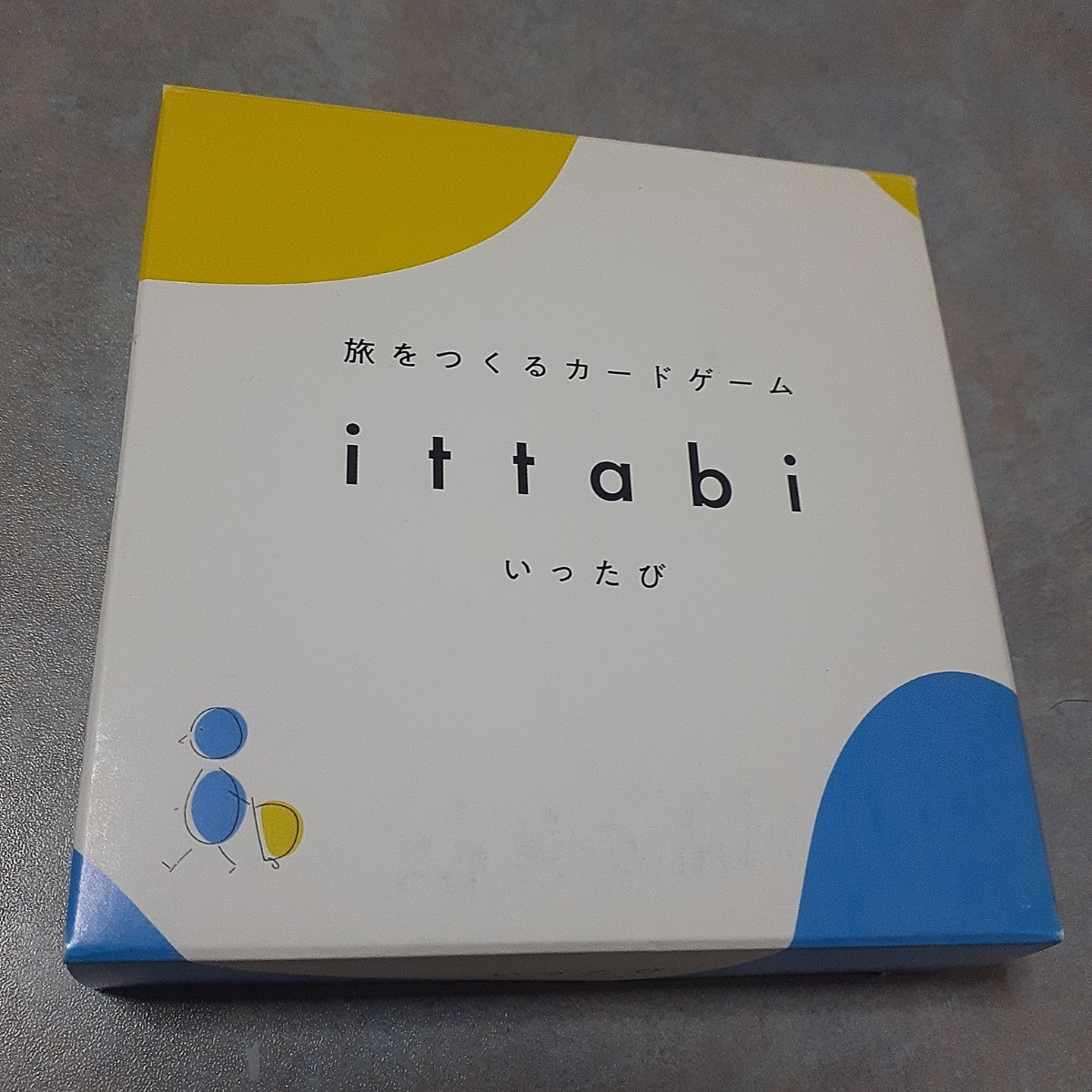 【新品未使用/送料無料】ittabi いったび 旅をつくるカードゲーム