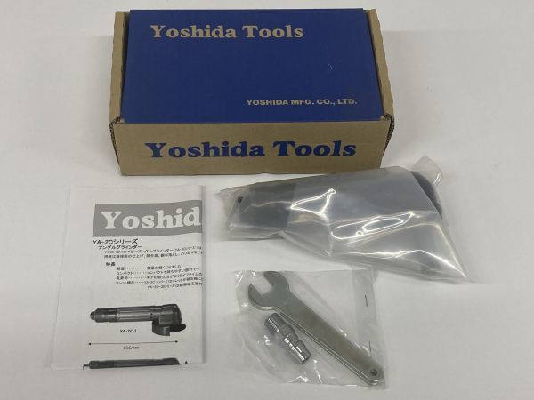 ★未使用/送料無料★吉田工作所(Yoshida Tools) YA-2C-3 アングルグラインダー YA-2Cシリーズ_画像1