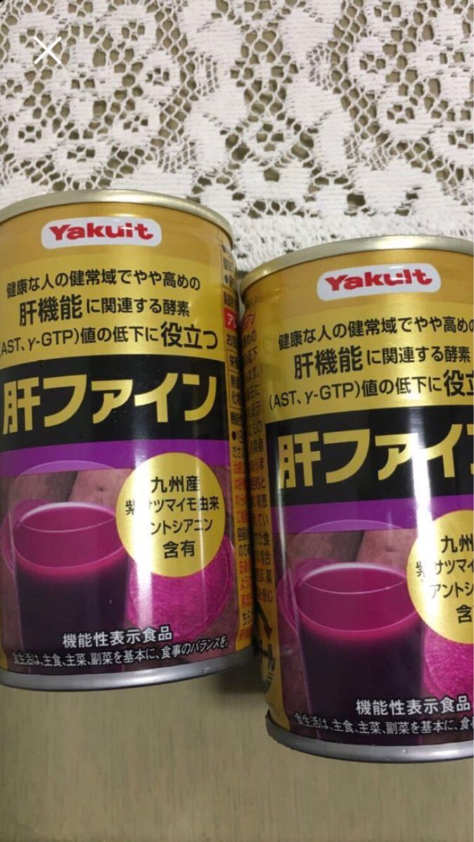 ミネラルガーデン極(フルボ酸と野菜果物のミックス)1000ml 2本 ミネラルガーデン極(フルボ酸と野菜果物のミックス)1000ml 2本