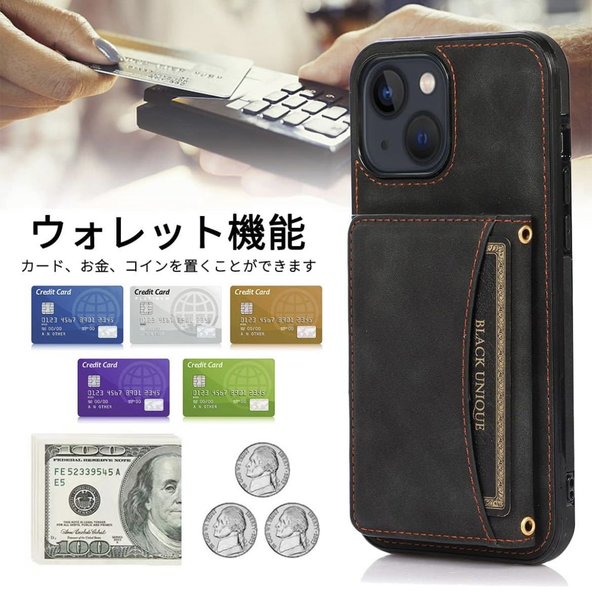 【開封のみ】NKECXKJ★ iPhone13 Mini ケース用, iPhone 13 ミニケース + アイフォン13ミニ 化 ガラス フ フィルム PUレザー財布型_画像6