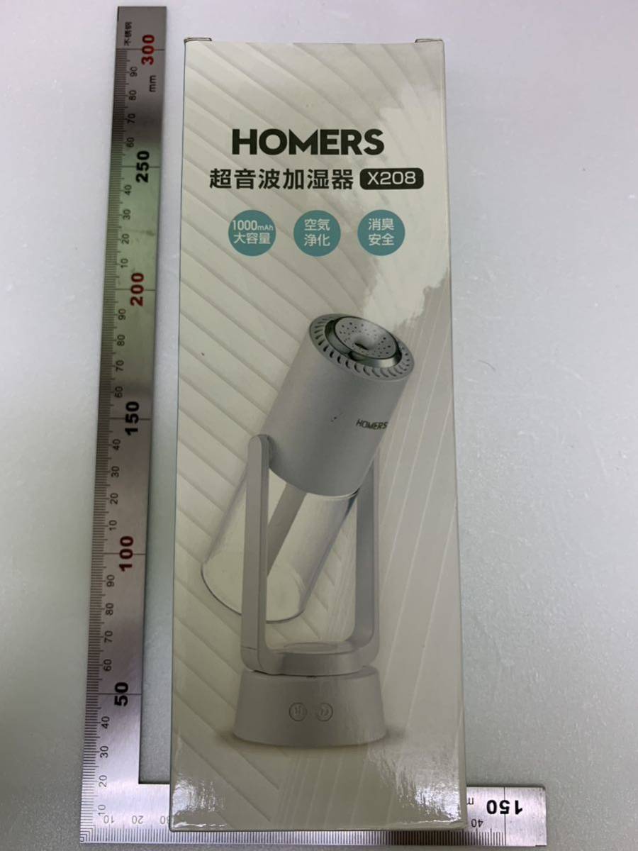 【開封のみ】inHOMERS★ 加湿器 卓上 デスク 小型 230ML 超音波式加湿器 アロマ対応 コンパクト コードレス USB充電式 (ブラック)_画像9