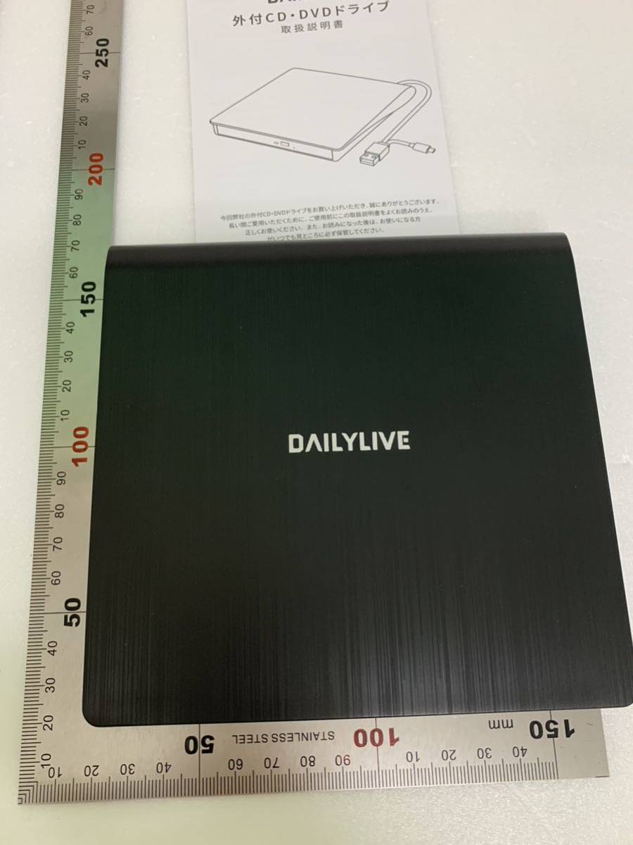 【開封のみ】DAILYLIVE★ブラック 外付けDVD/CDドライブ DVDレコ DVD-Rプレイヤー USB3.0&Type-C両用 内蔵ケーブル Window/Linux/Mac _画像8