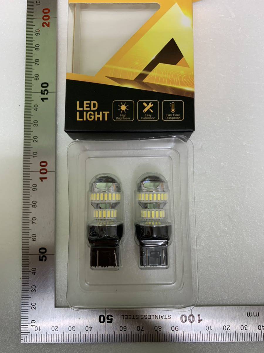 【開封のみ】AUXITO ★T20 led バックランプ T20 ダブル球 ledホワイト6000k 爆光 DC12V車用 T20 led バックライト 超拡散レンズ 2個入 _画像7