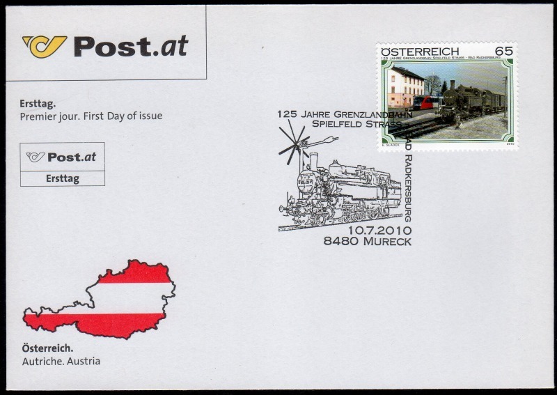 オーストリア 2010年 シュピールフェルト=シュトラース-バト・ラトカースブルク間125周年FDCカバー(1590)_画像1