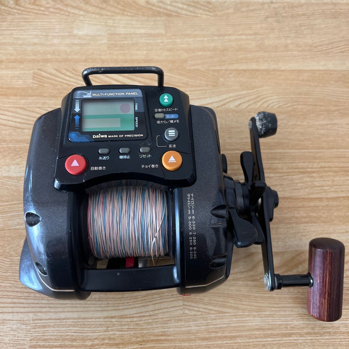 DAIWA ダイワ電動リール SS-50_画像1