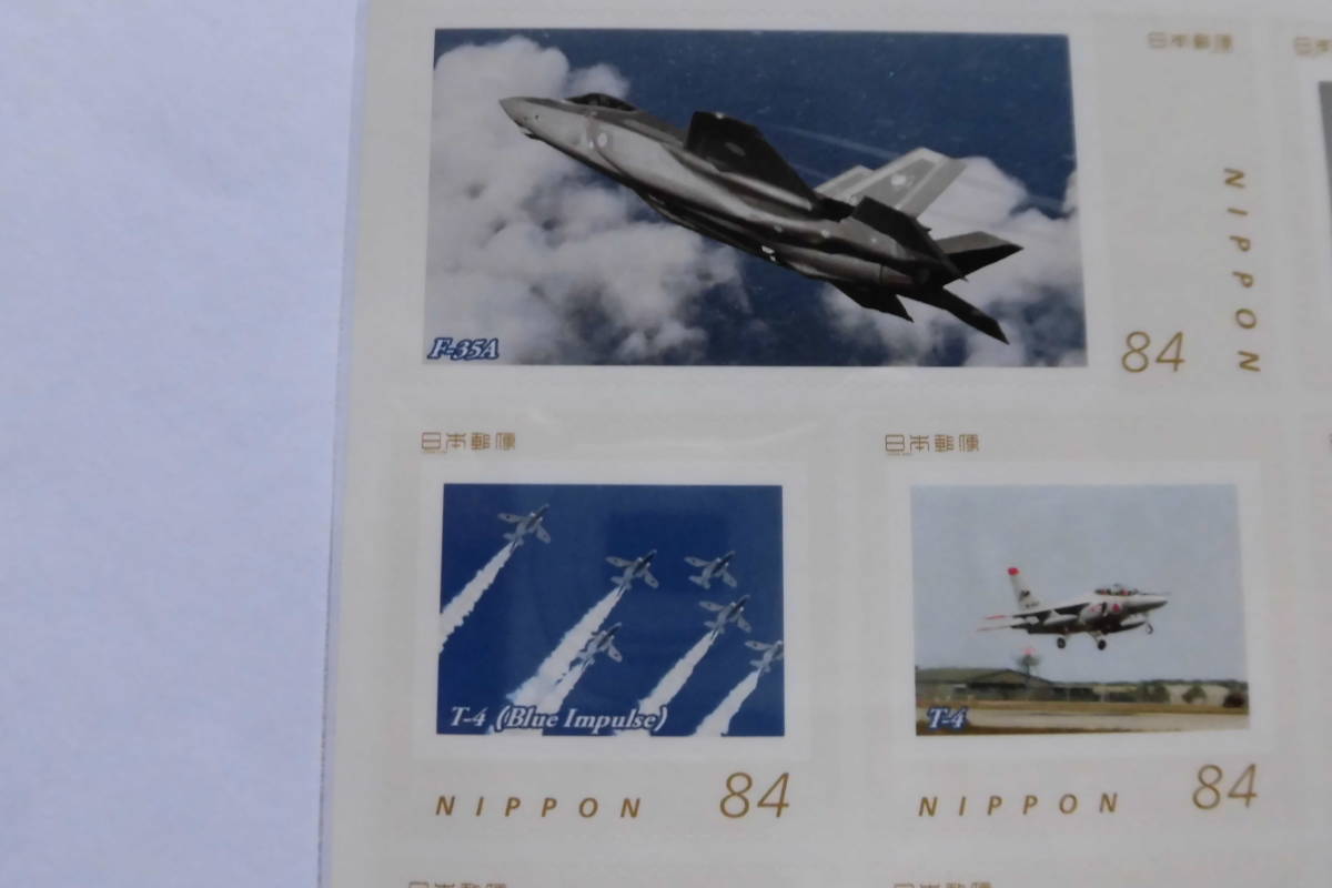 三沢基地航空祭2023 Air Festival 2023 in Misawa Air Base フレーム切手 ★1シート★の画像4