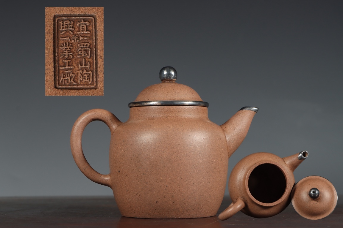 紫砂茶唐】唐物紫砂壺中國宜興重量179g 朱泥急須煎茶道具茶壷茶壷煎茶