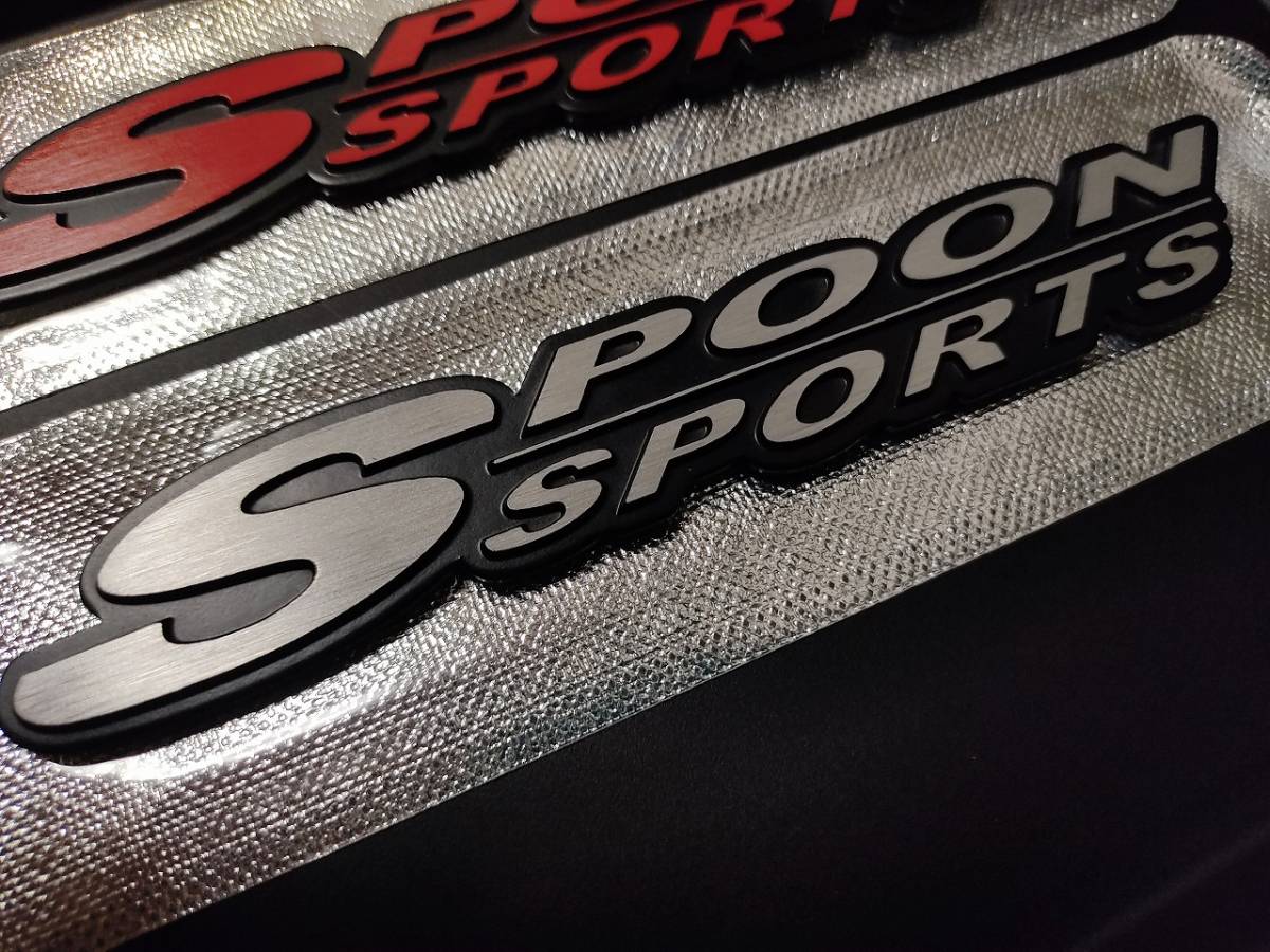 【HONDA】高品質 SPOON SPORTS メタル エンブレムB　2種類（レッド/シルバー）_画像8