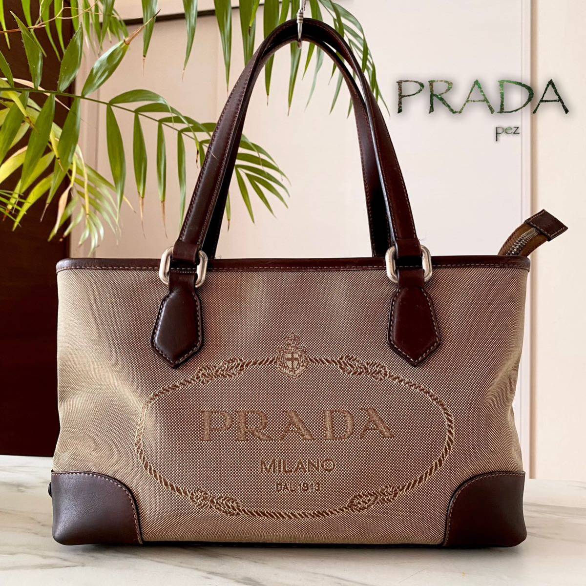 極美品 PRADA プラダ レザートートバッグ＊メンズ レディース 牛革 本革 ブラウン 茶 本物 肩掛け ハンド キャンバス ビジネス 通勤 A4_画像1