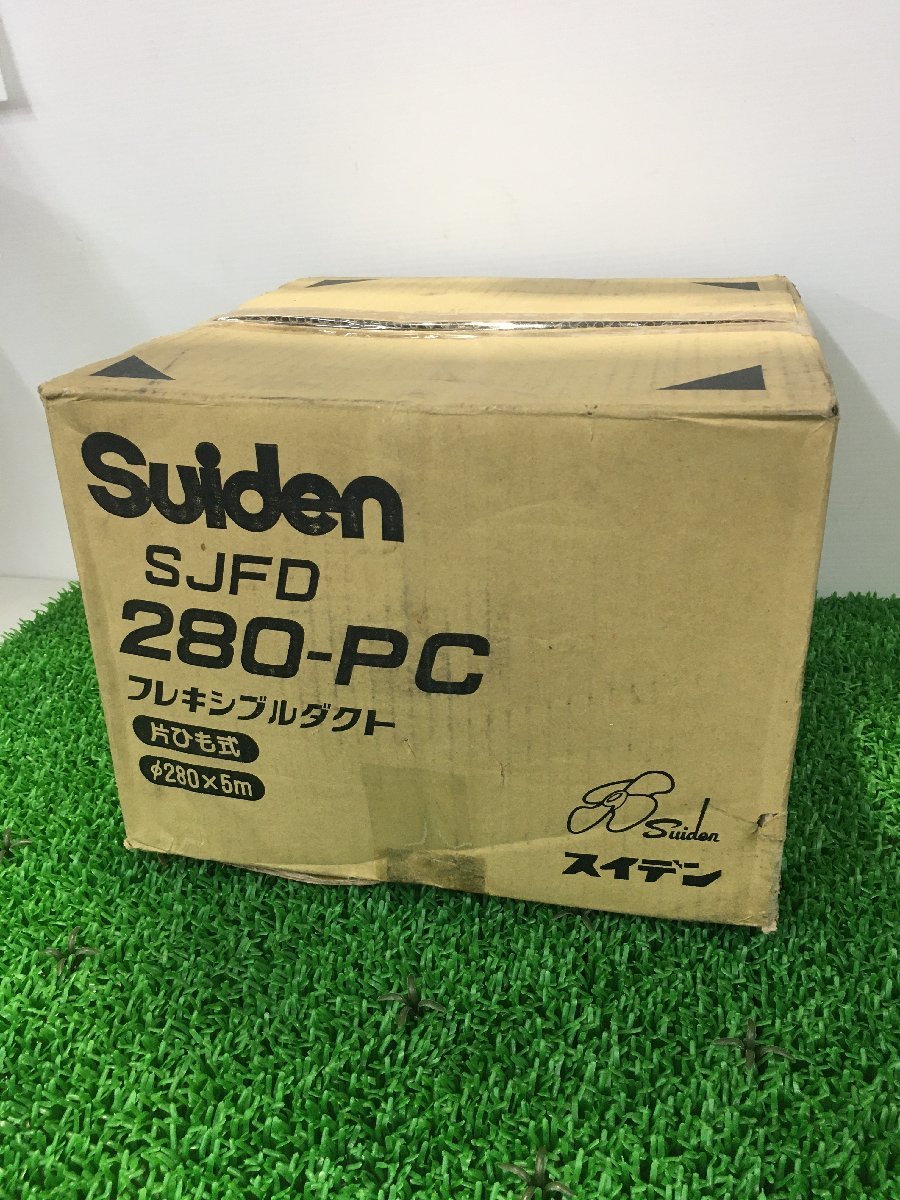 [ unused goods ] acid ten(Suiden) flexible duct PC duct SJFD-280PC / ITHSMN99V4SM