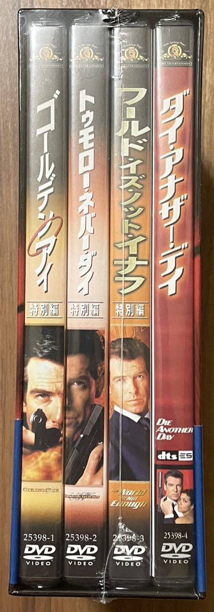 【新品・未開封】 007 ピアース・ブロスナン DVD BOX / ゴールデンアイ ジェームズ・ボンド