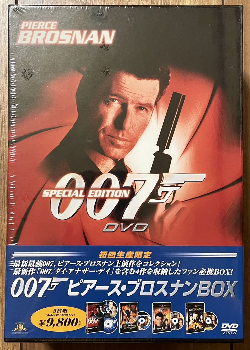 【新品・未開封】 007 ピアース・ブロスナン DVD BOX / ゴールデンアイ ジェームズ・ボンド