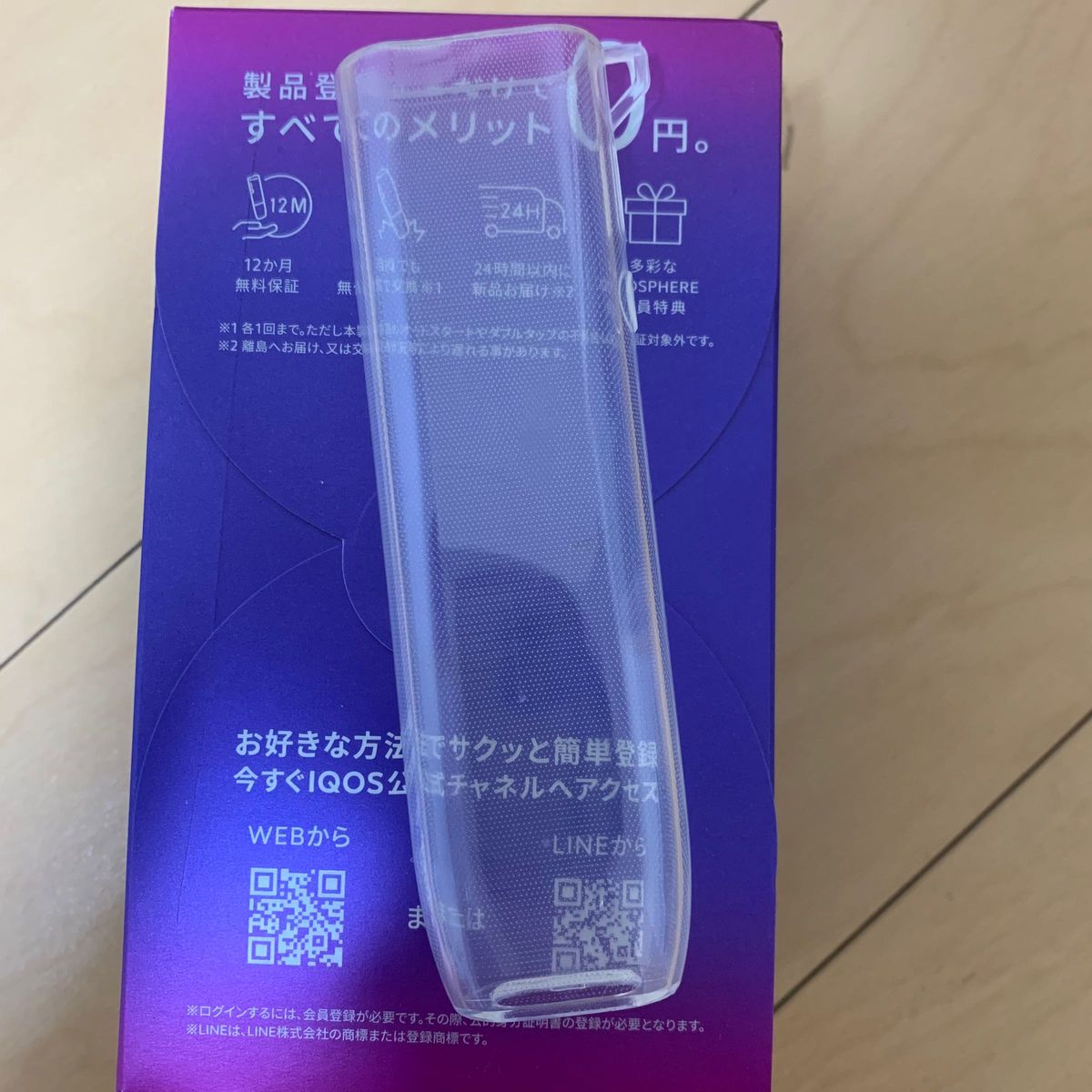 6アイコスイルマ ワン レーザー加工 祈り手聖書 iqos iluma one 6アイコスイルマ ワン レーザー加工 祈り手聖書 iqos iluma one