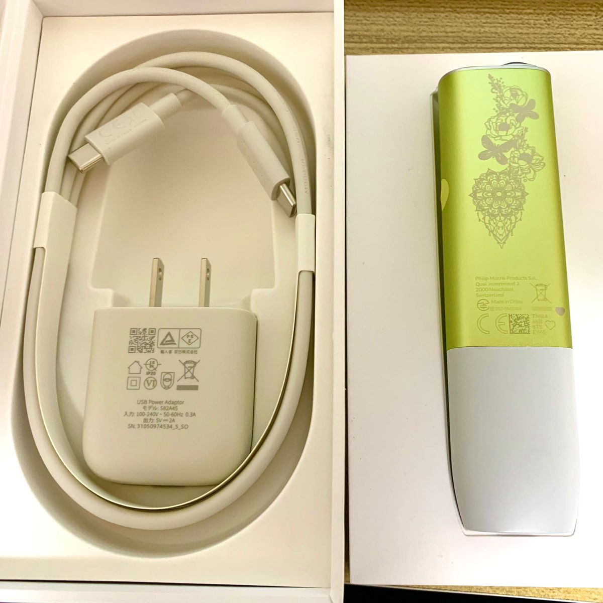 ９iQOS ILUMAONE アイコス イルマワン 加工 アゲハ蝶 ブライト限定