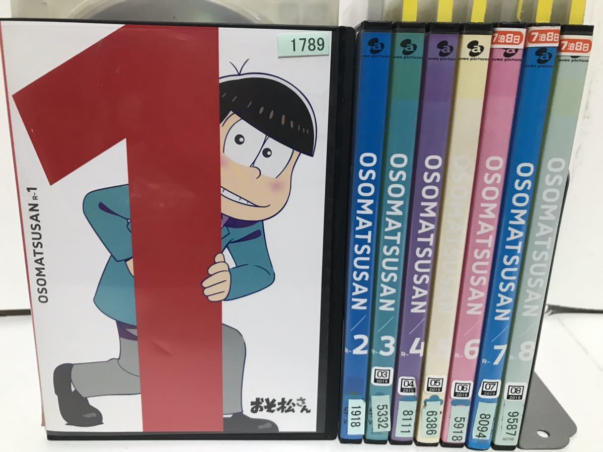 アニメ『おそ松さん 1期＋2期＋映画』DVD 全17巻セット 全巻セット