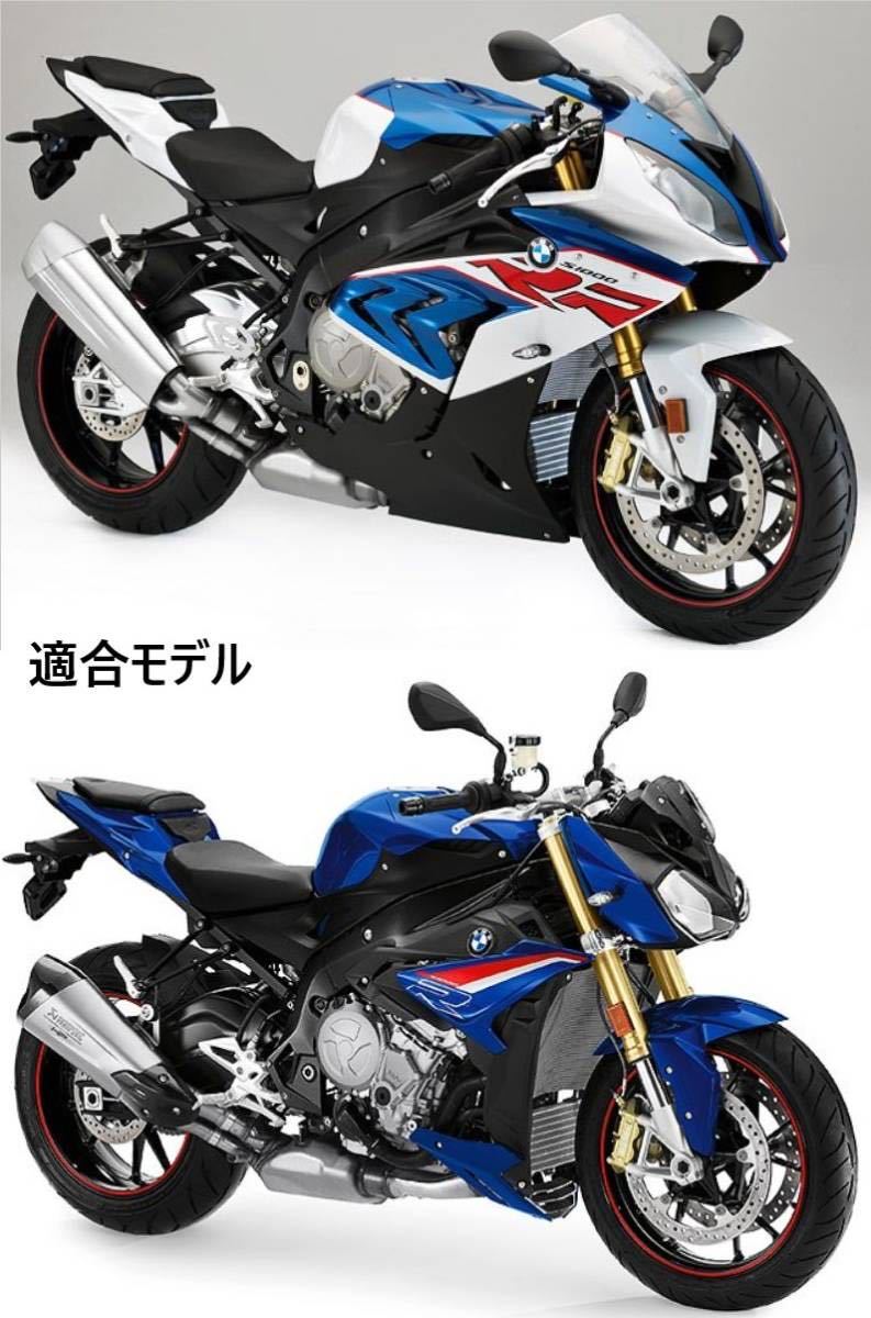 MT200》BMW S1000R S1000RR 純正 オプション タンクバッグ MT200》BMW S1000R S1000RR 純正 オプション タンクバッグ