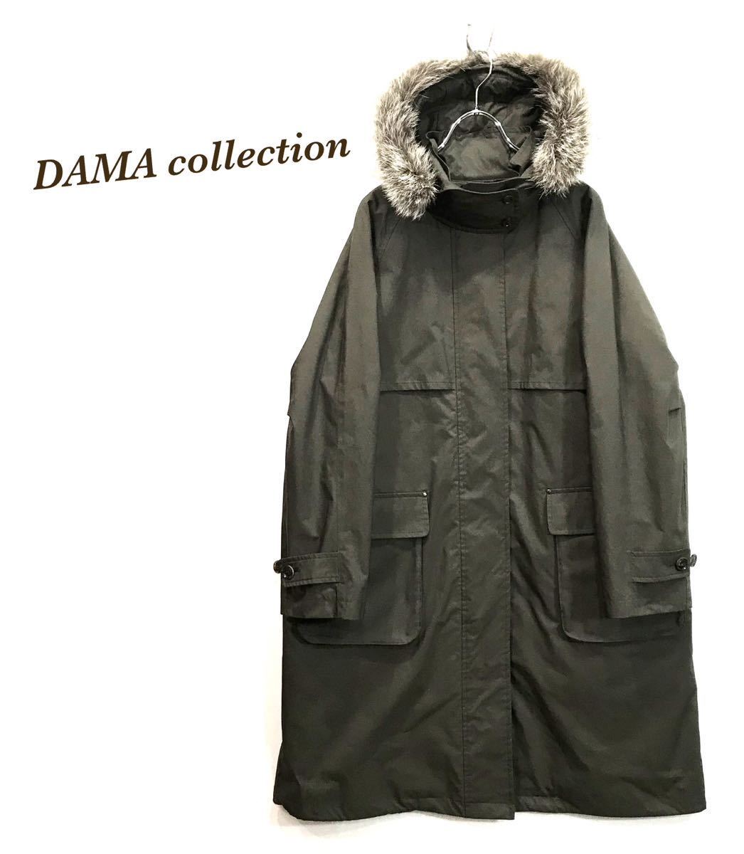 DAMA collection ダーマコレクション ライナーダウン付 モッズコート はっ水 L_画像1