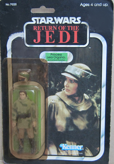ケナー83年プリンセス・レイア・オーガナ イン・コンバット・ポンチョStar Wars Princess Leia in Combat PonchoスターウォーズKenner ROTJの画像1