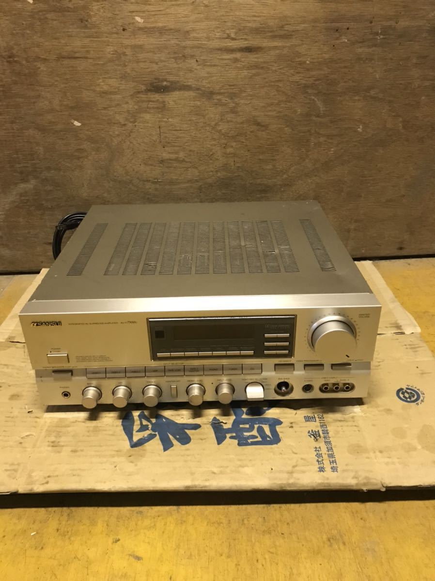 中古 (やや傷や汚れあり) Sansui AU-V7500G サンスイ AVアンプ -GrunSound-x625- 送料落札者負担