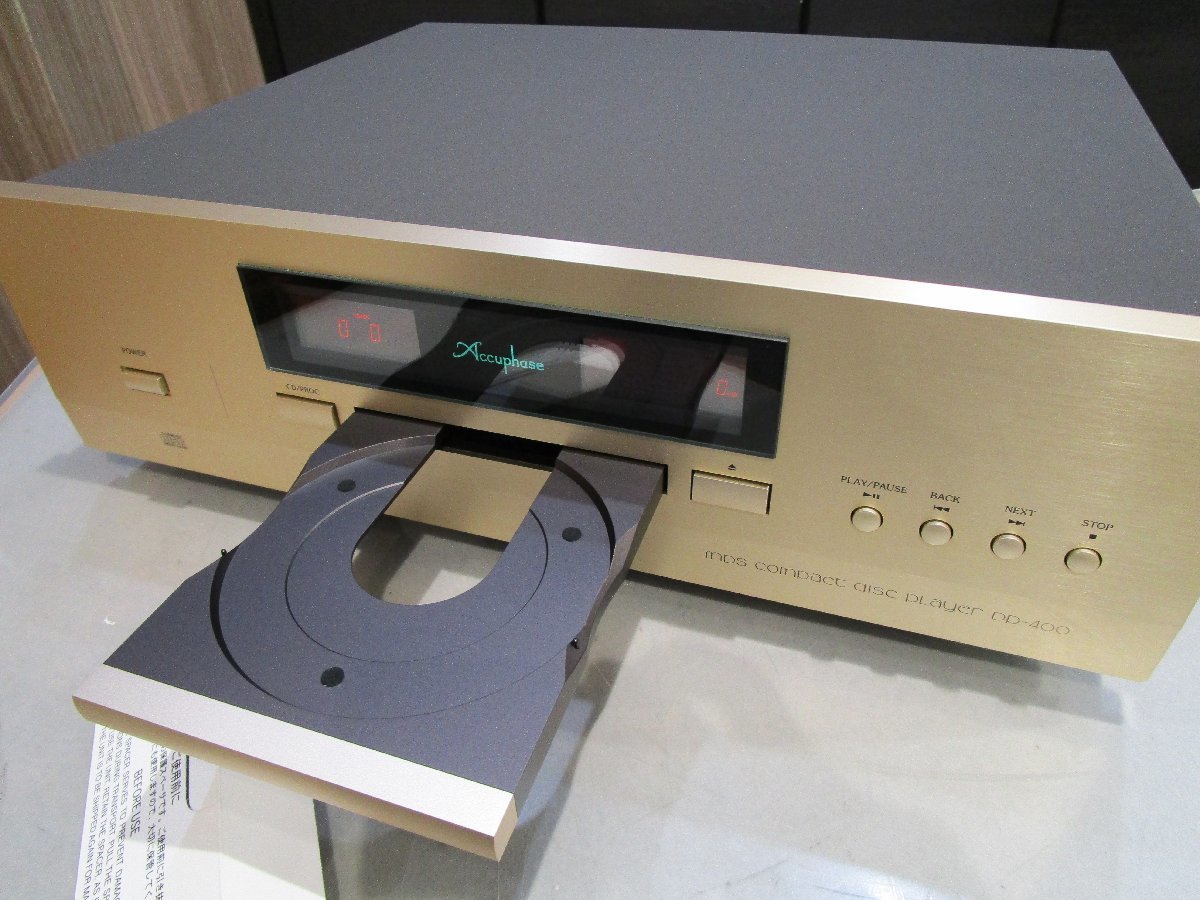 CDプレーヤー Accuphase：DP-400_画像2