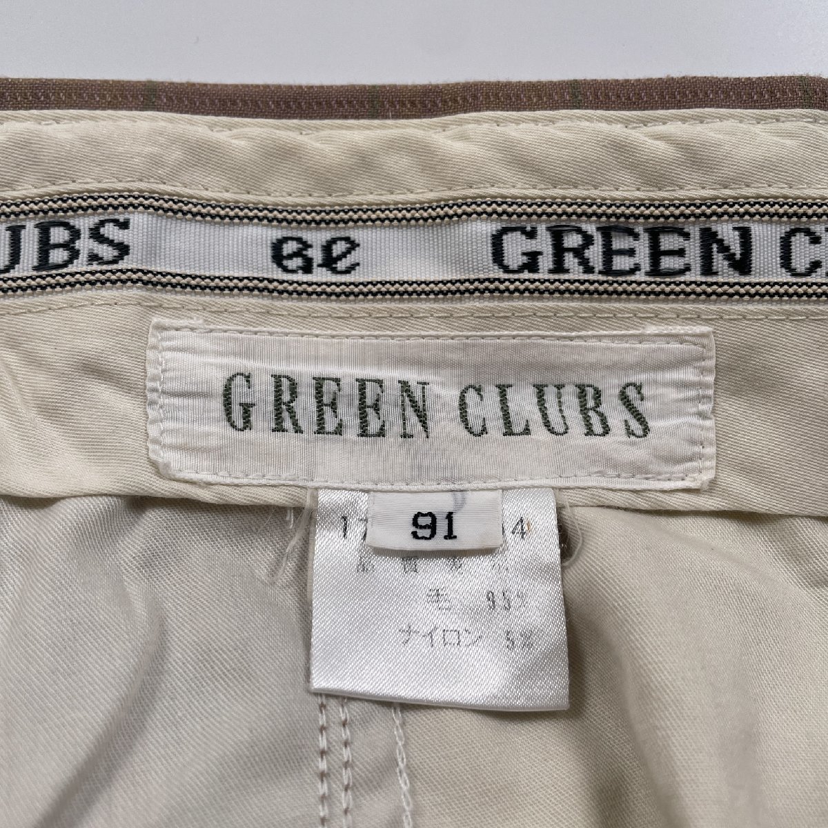 GREEN CLUBS グリーンクラブ スラックス チェック柄 パンツ ボトムス ブラウン系 サイズ91 メンズ ヴィンテージ_画像4