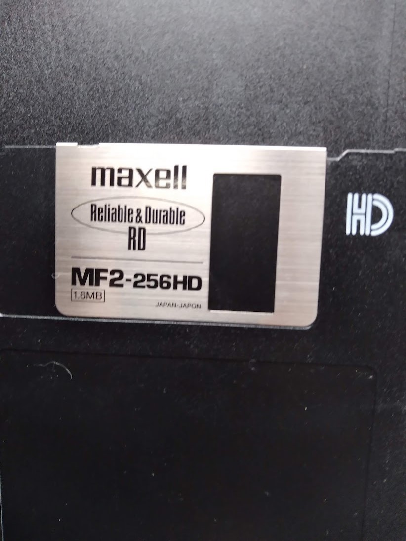 MFD-2HD フロッピーディスク 11枚とフロッピードライブセット_画像6